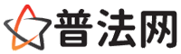 昭通律师网-昭通法律咨询,昭通离婚律师,昭通刑事律师,昭通房产律师,昭通法律顾问,昭通律师事务所